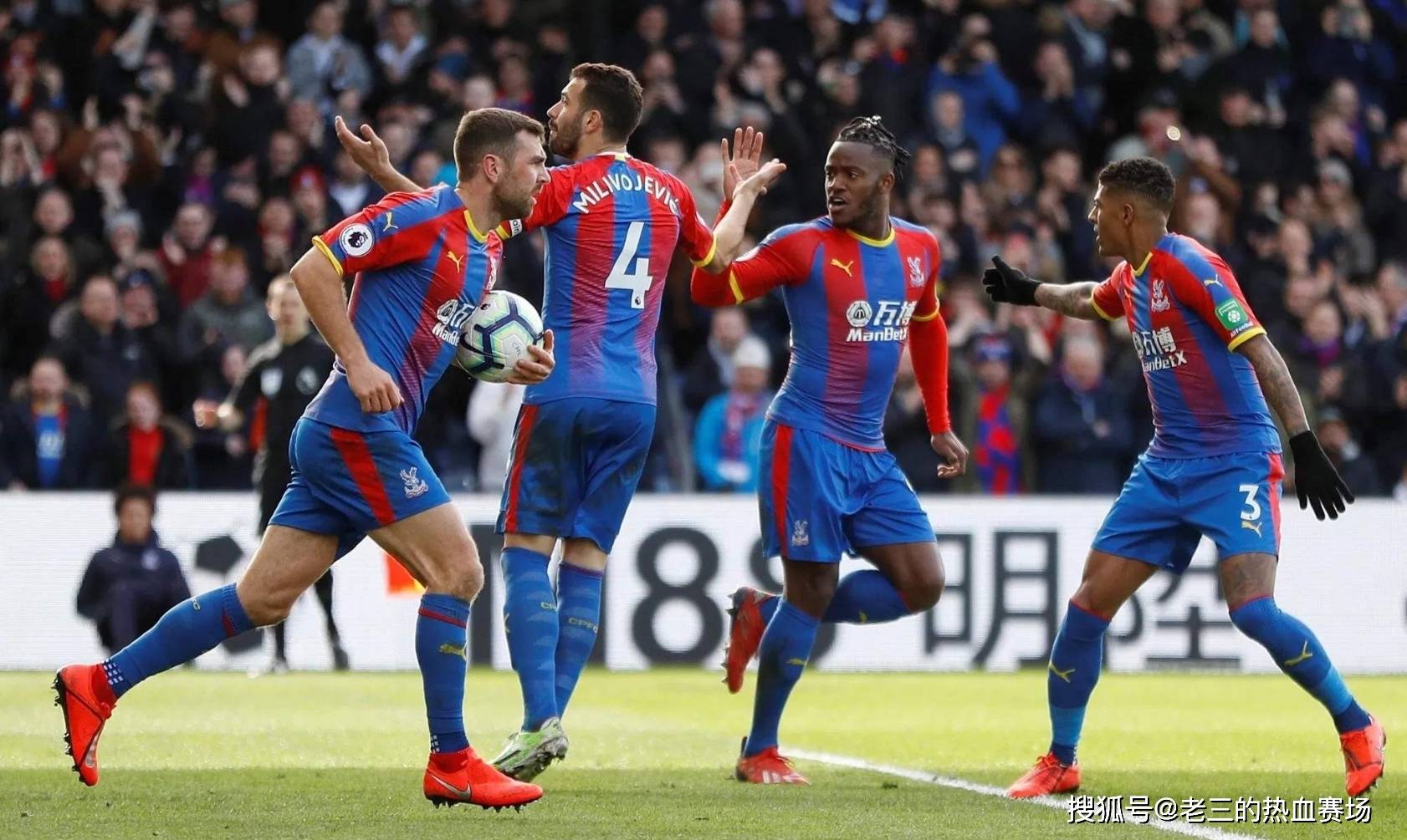 轻运动员的 轻运动员的